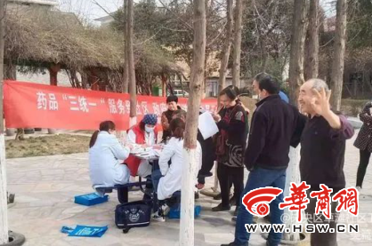 微信截图_20210303112232.png