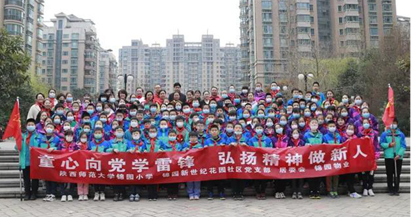 图片10.png