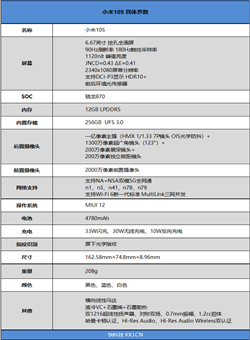 def0351e-0610-4c33-9d45-7ab008e6a5e3.png