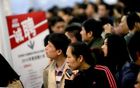 华商头条|智联招聘回应“简历被转卖”