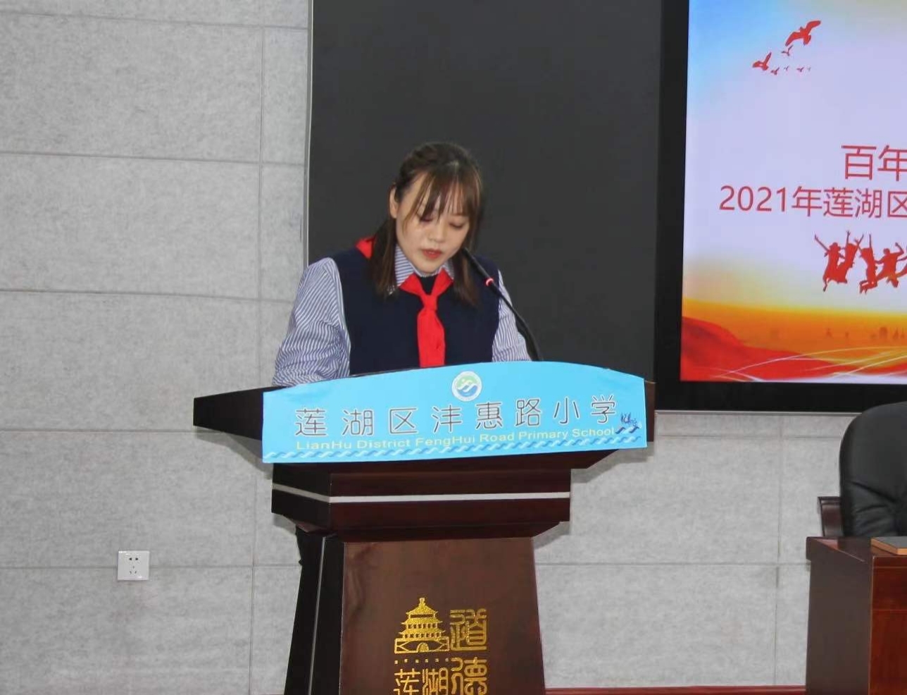 (曹彩玉致辞，全身照).jpg