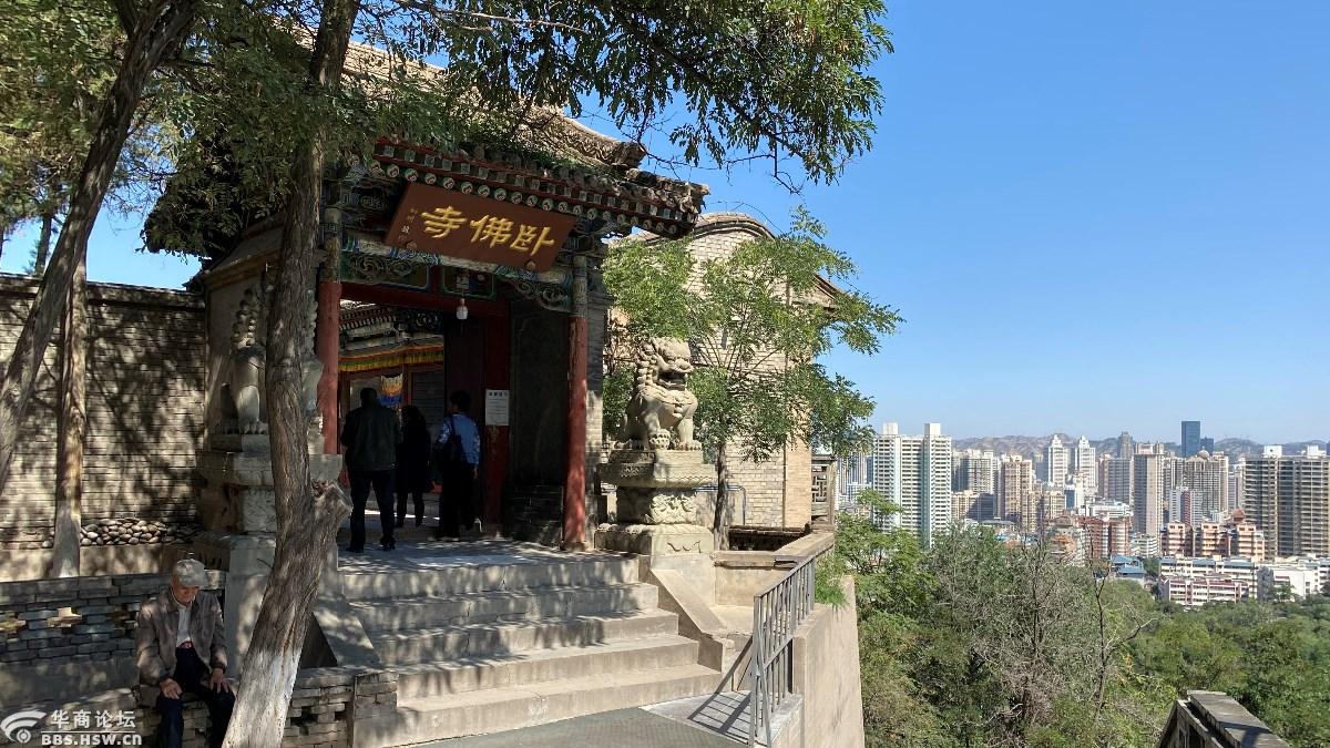 五泉山公园兰州