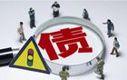华商头条|今年有905只信用债推迟或发行失败