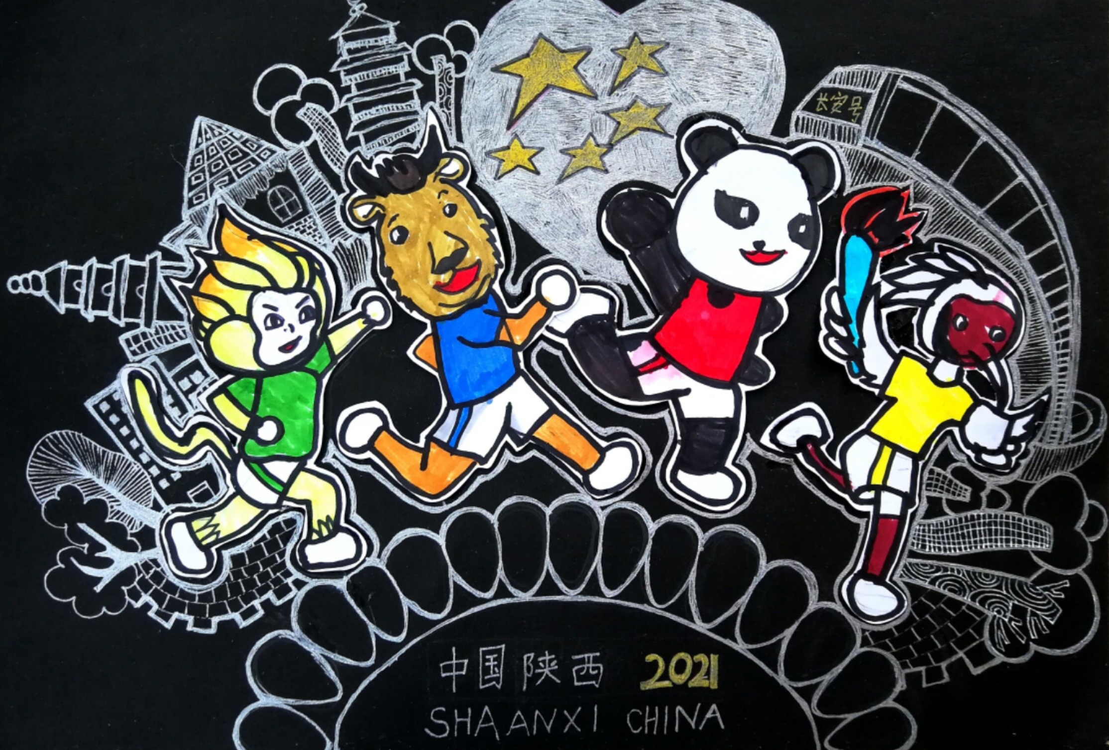 十四运开在校门口陆港小学生眼里的全运会是这样的