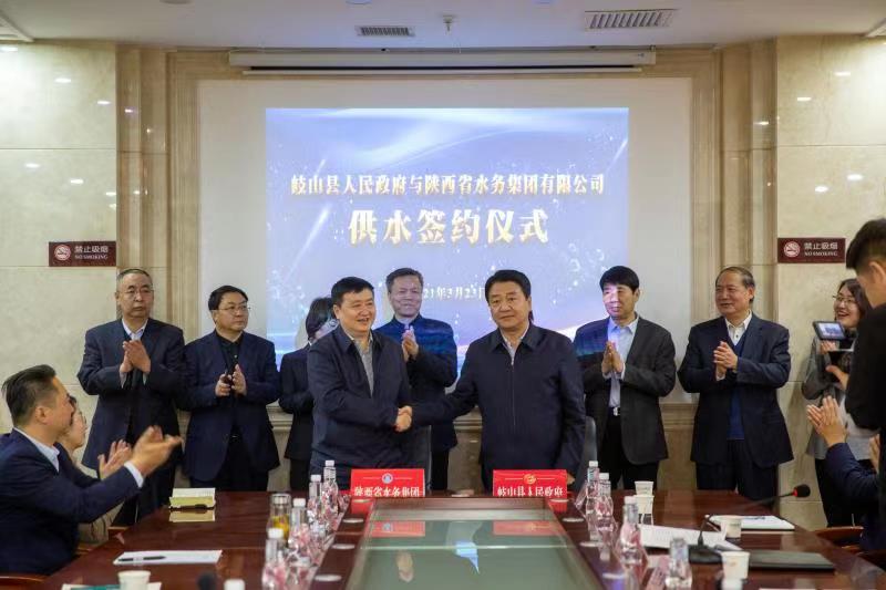 微信图片_20210324113750.jpg