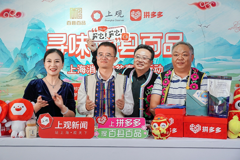 还记得云南大姚县“80后白发书记”李忠凯吗？目前转岗副县长