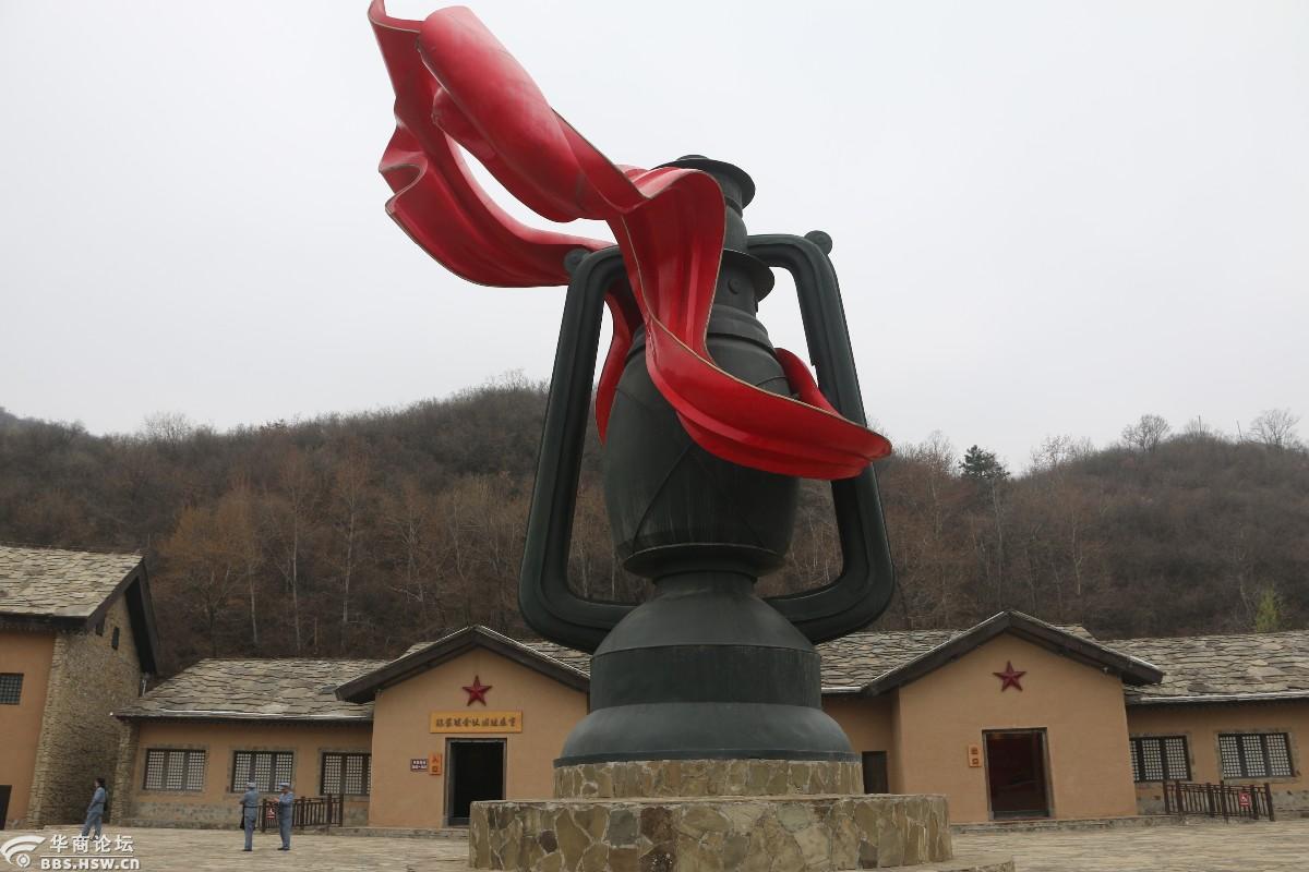 照金陈家坡会议旧址