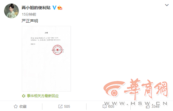 QQ截图20210325095000.png