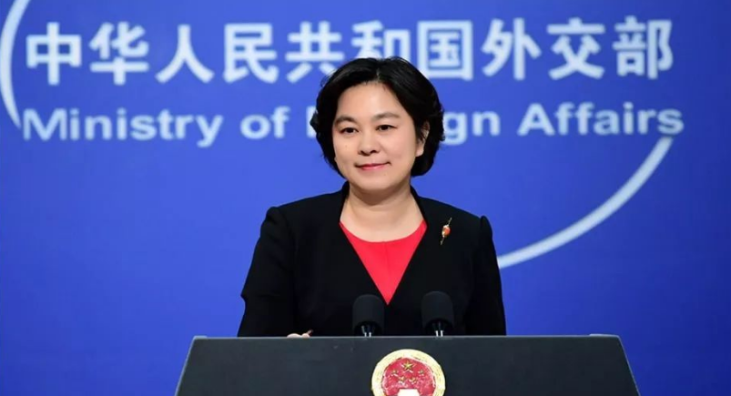 华商头条|罕见！华春莹在记者会上播放视频：美方导演的这出戏该落幕了！