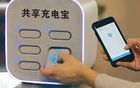 华商头条|怪兽充电上市在即却遇股权纠纷