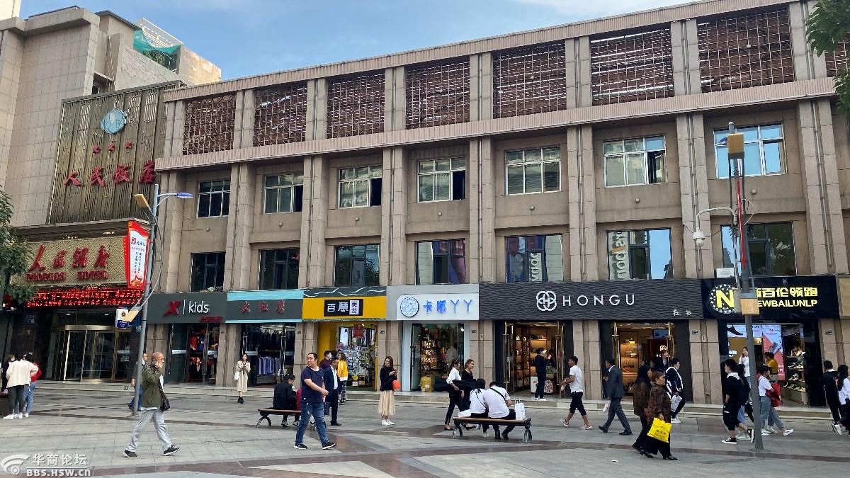 跟着我的镜头去旅行西关十字兰州