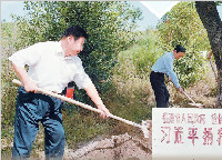 联播+丨再次踏访八闽大地，习近平这些要求一脉相承