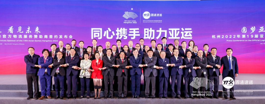 微信图片_20210330140400.png