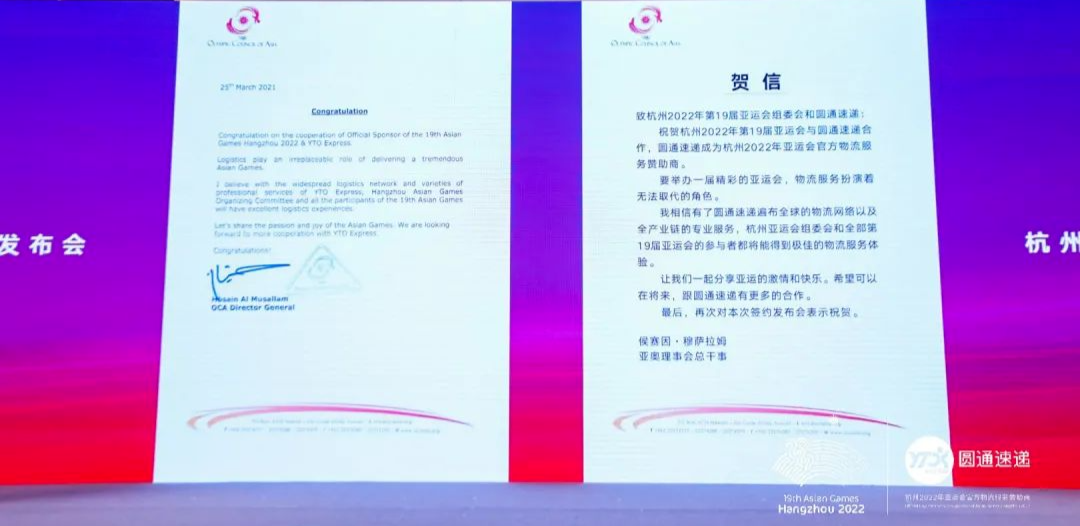 微信图片_20210330140350.png