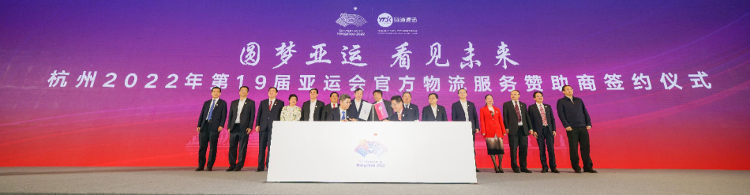 微信图片_20210330140257.png