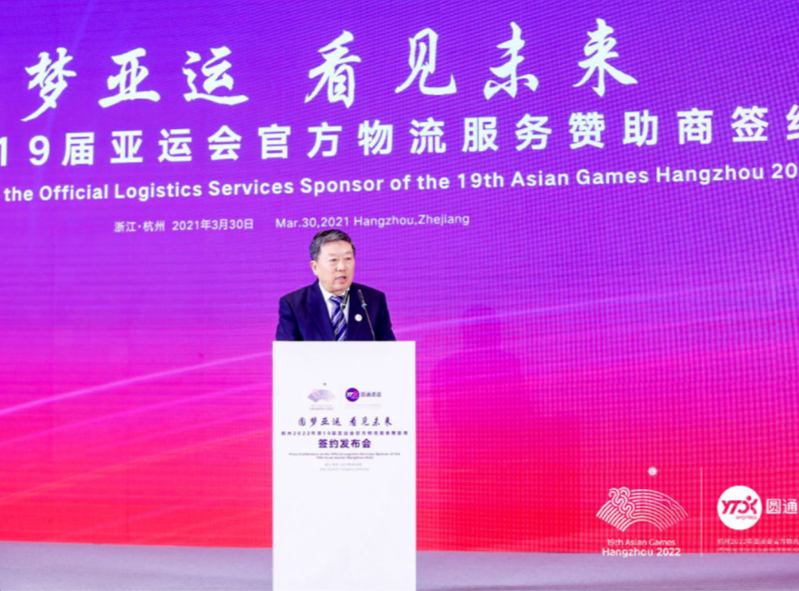 微信图片_20210330140330.png