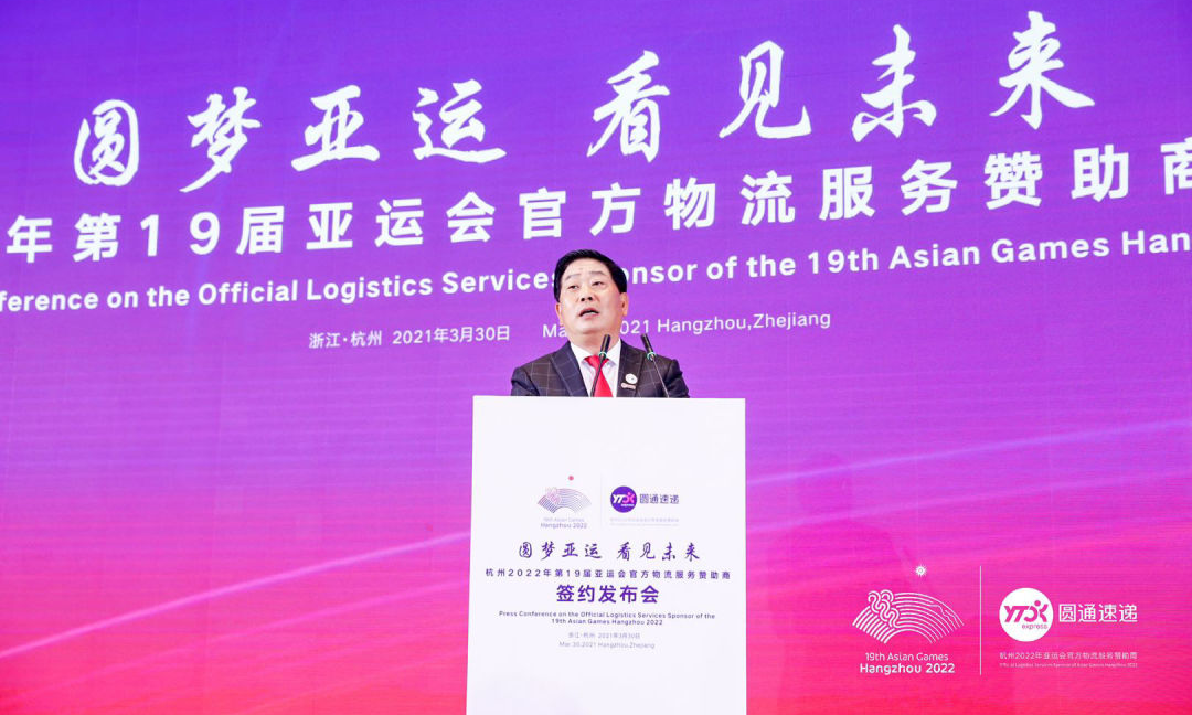 微信图片_20210330140343.png