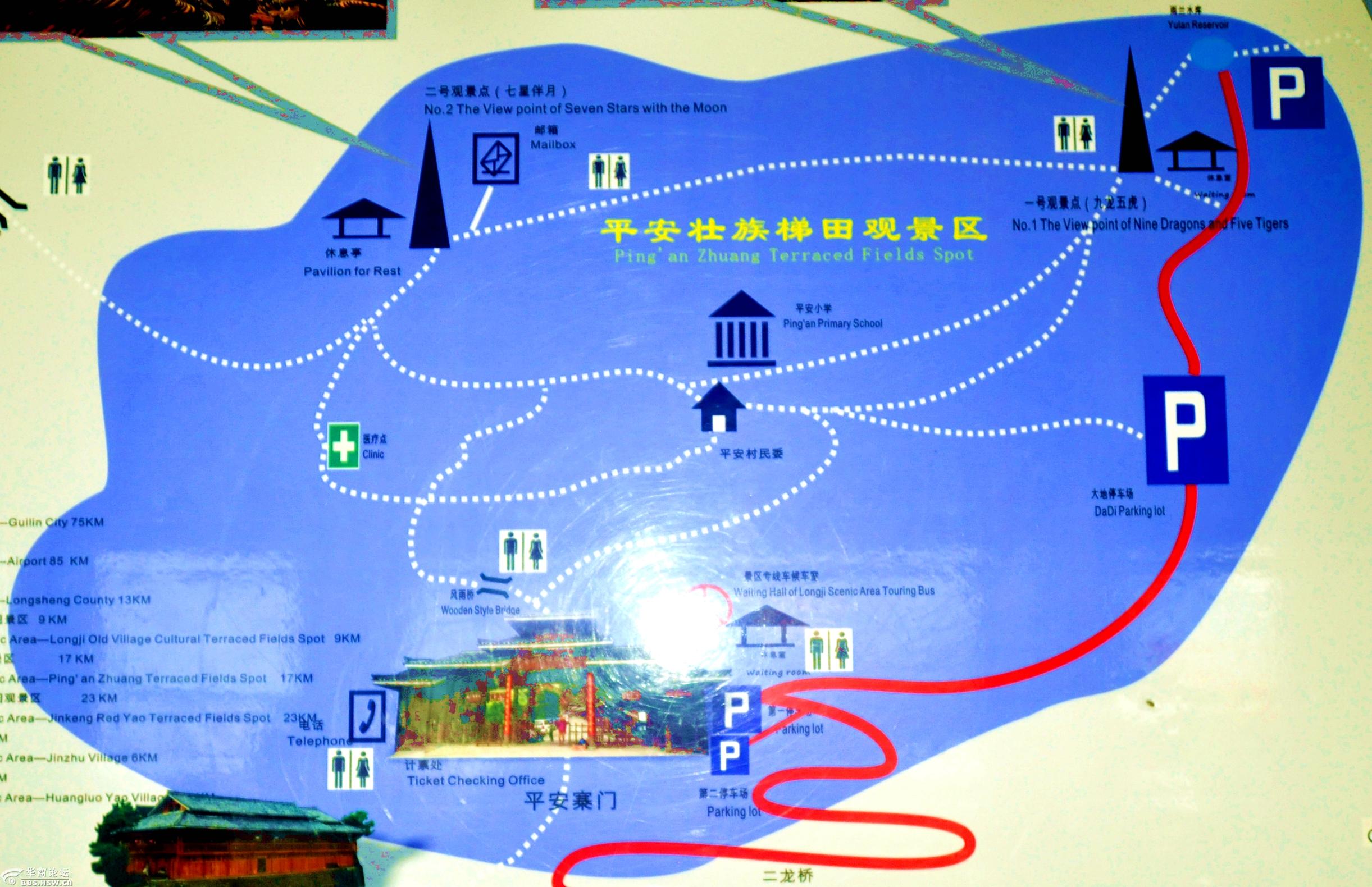 广西桂林龙胜各族自治县龙脊镇平安壮族梯田观景区平面图.2021.3.26