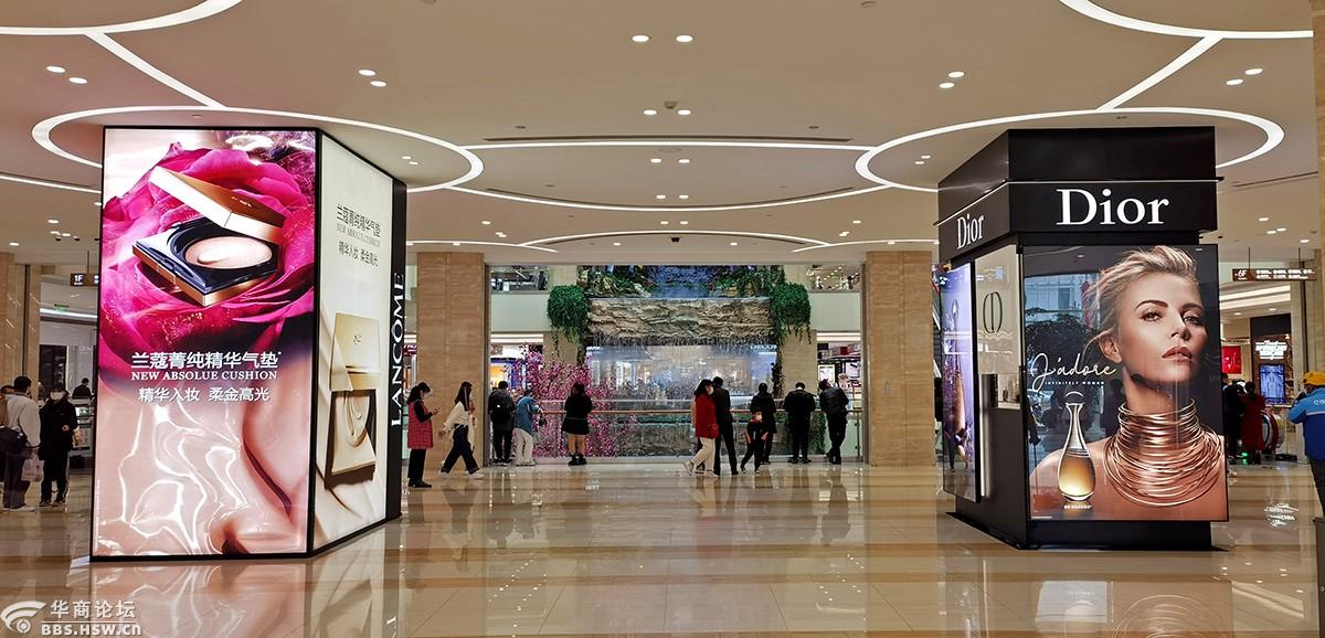 re:西安赛格购物中心随拍(手机)-咸阳论坛-华商论坛