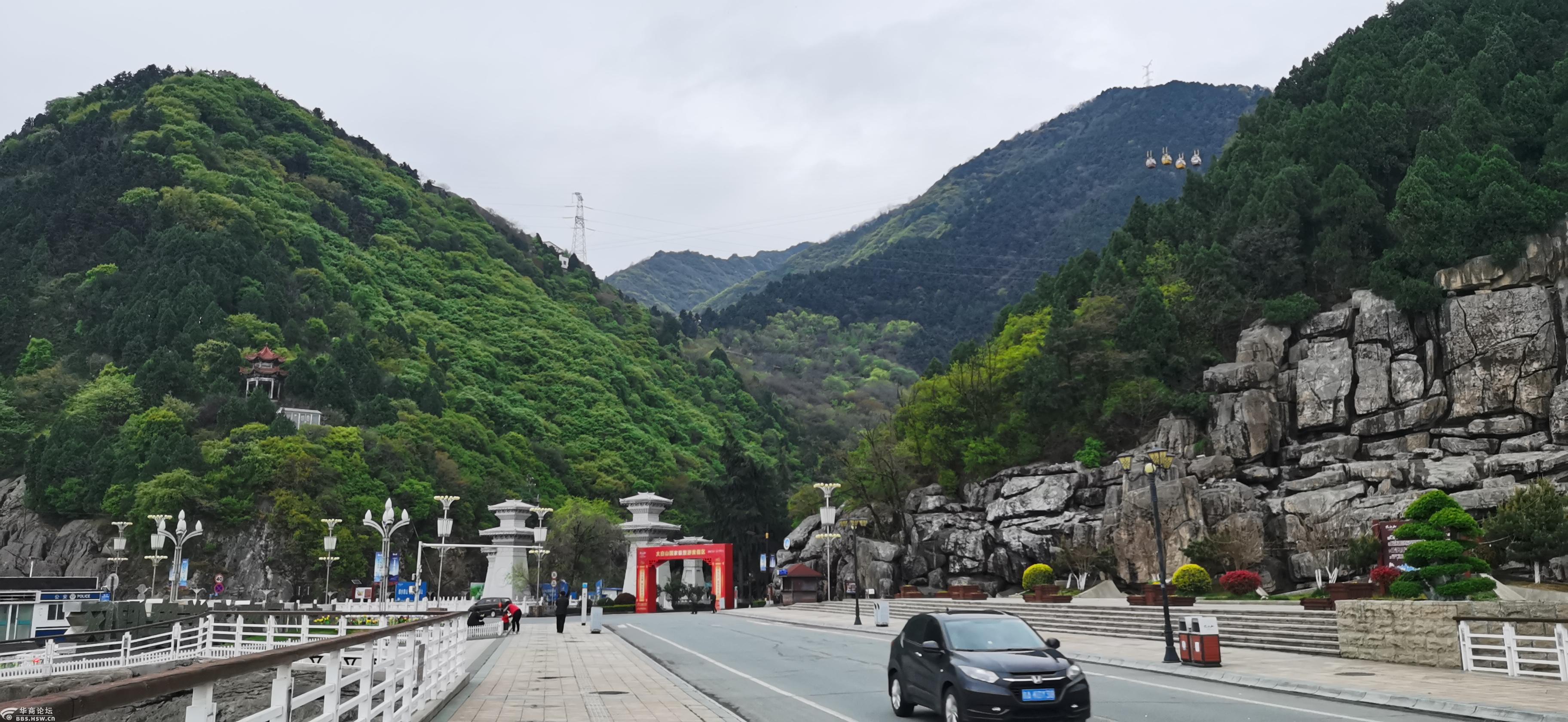 太白山脚下泡温泉享美食