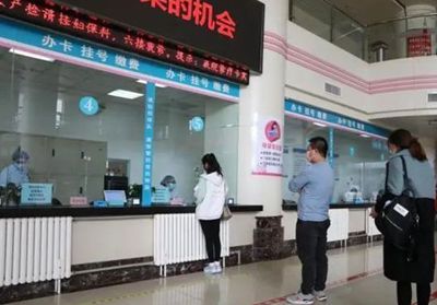 华商头条|你的医保个人账户能给家人用了