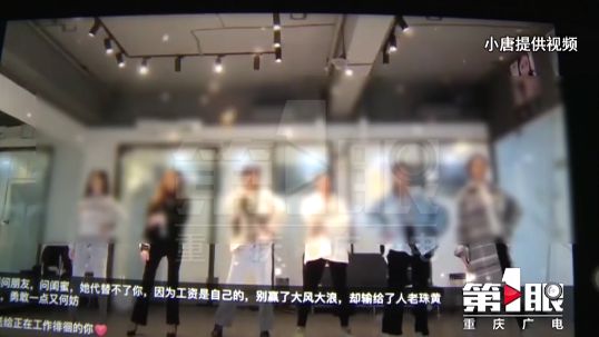 20岁女孩揭露“演艺”黑幕：模特培训、整容贷款、坐台陪酒……
