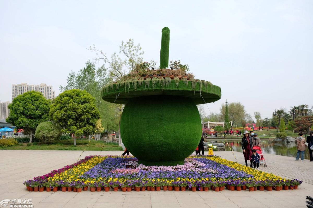 西安植物园掠影