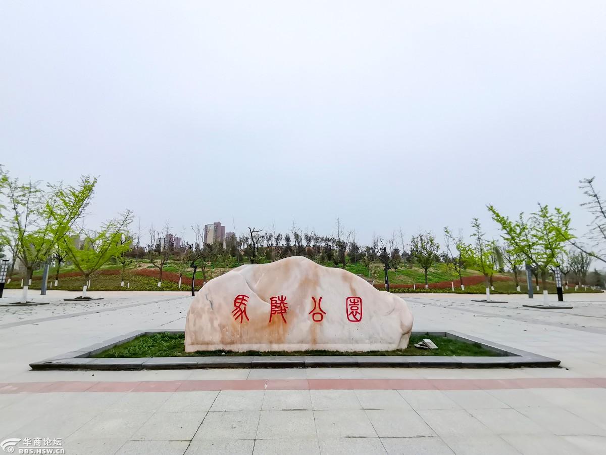 骑行马陵村探访马陵冢