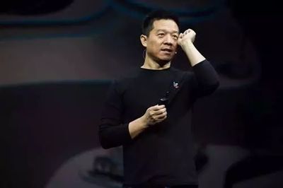 华商头条|天价罚单、终身禁入，贾跃亭还回得来吗?