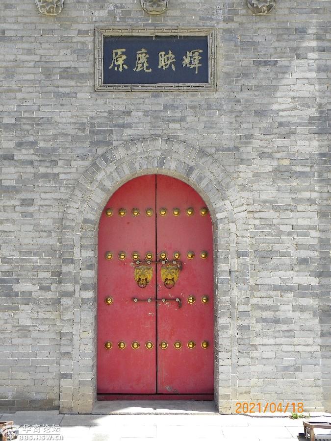 蓝田文峰塔祝国寺掠影
