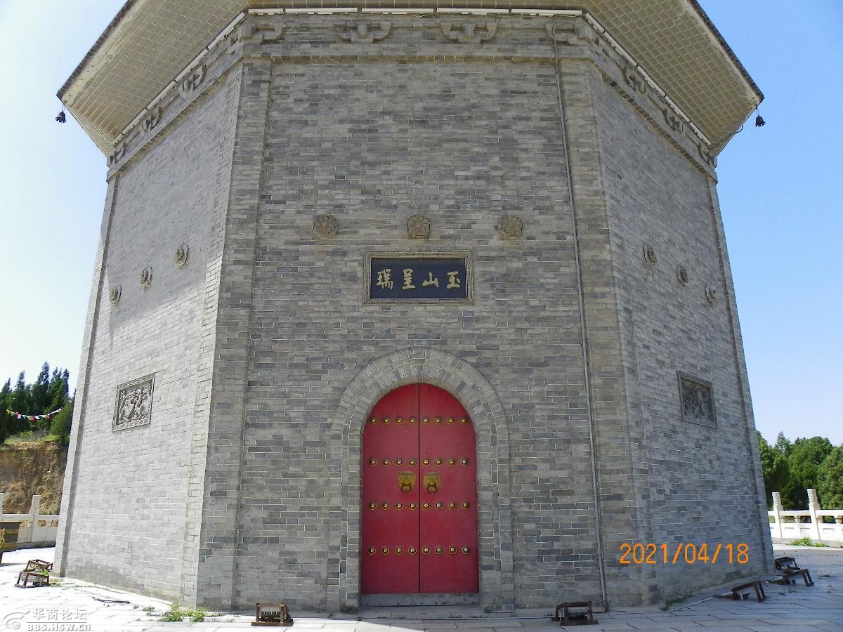 文峰塔祝国寺行