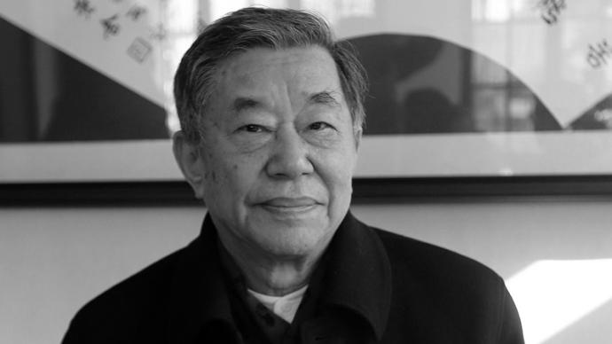 老舍之子舒乙病逝 曾积极呼吁保护老北京及大运河