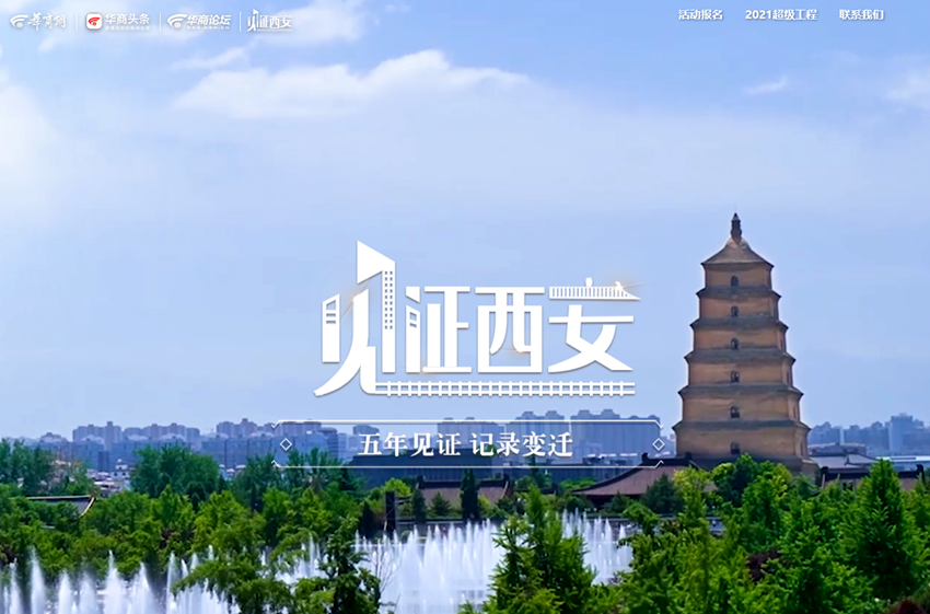 微信截图_20210331155107.png