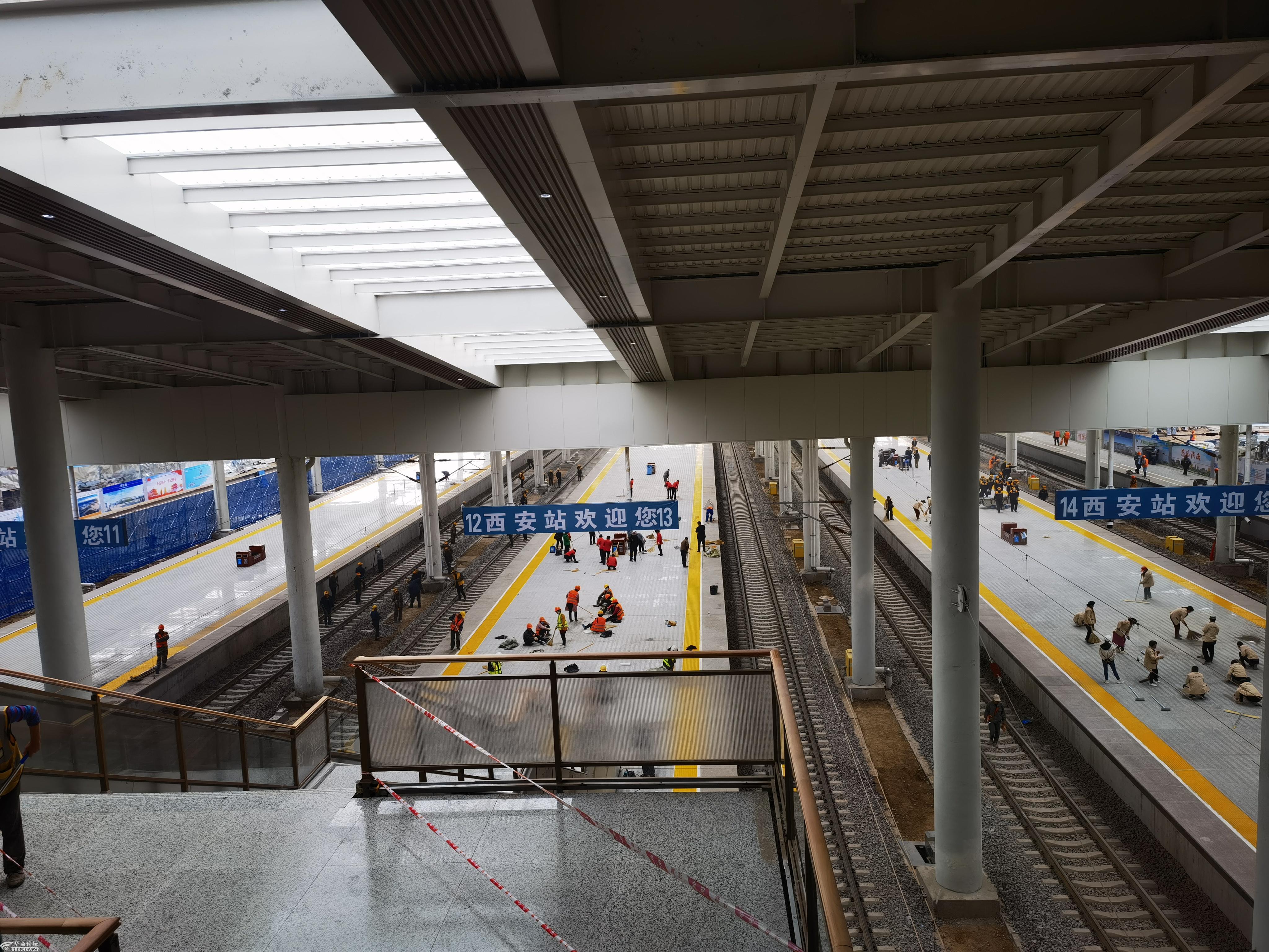 图文直播丨西安火车站新候车室及站台正式启用如何乘车敬请关注