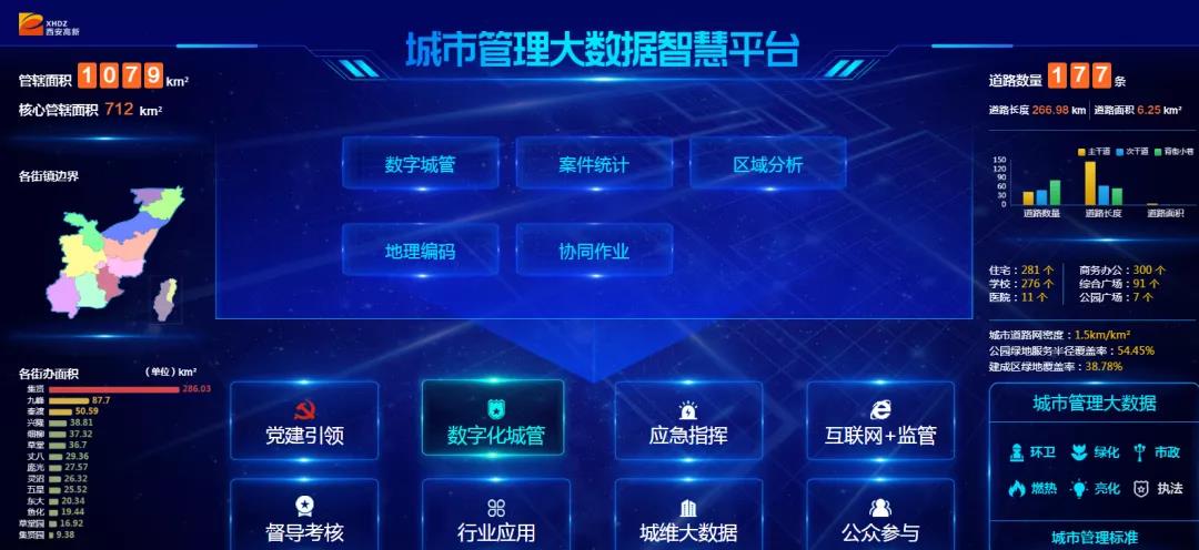 微信图片_20210427143048.jpg