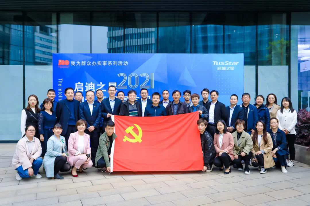 图片8.png