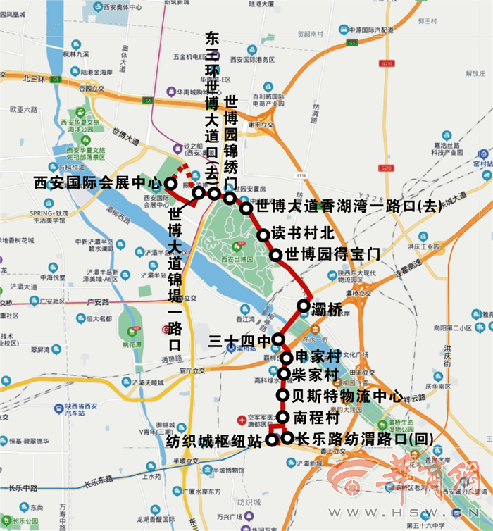 西安15条全运公交线路全部开通      纺织城枢纽站,长乐路纺渭路口(回