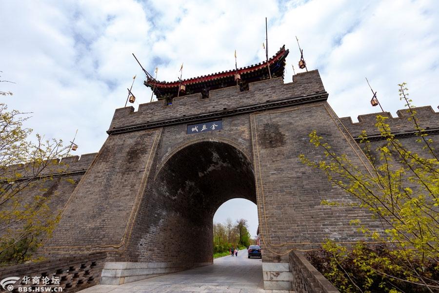 古丝绸之路第一驿站永平古镇