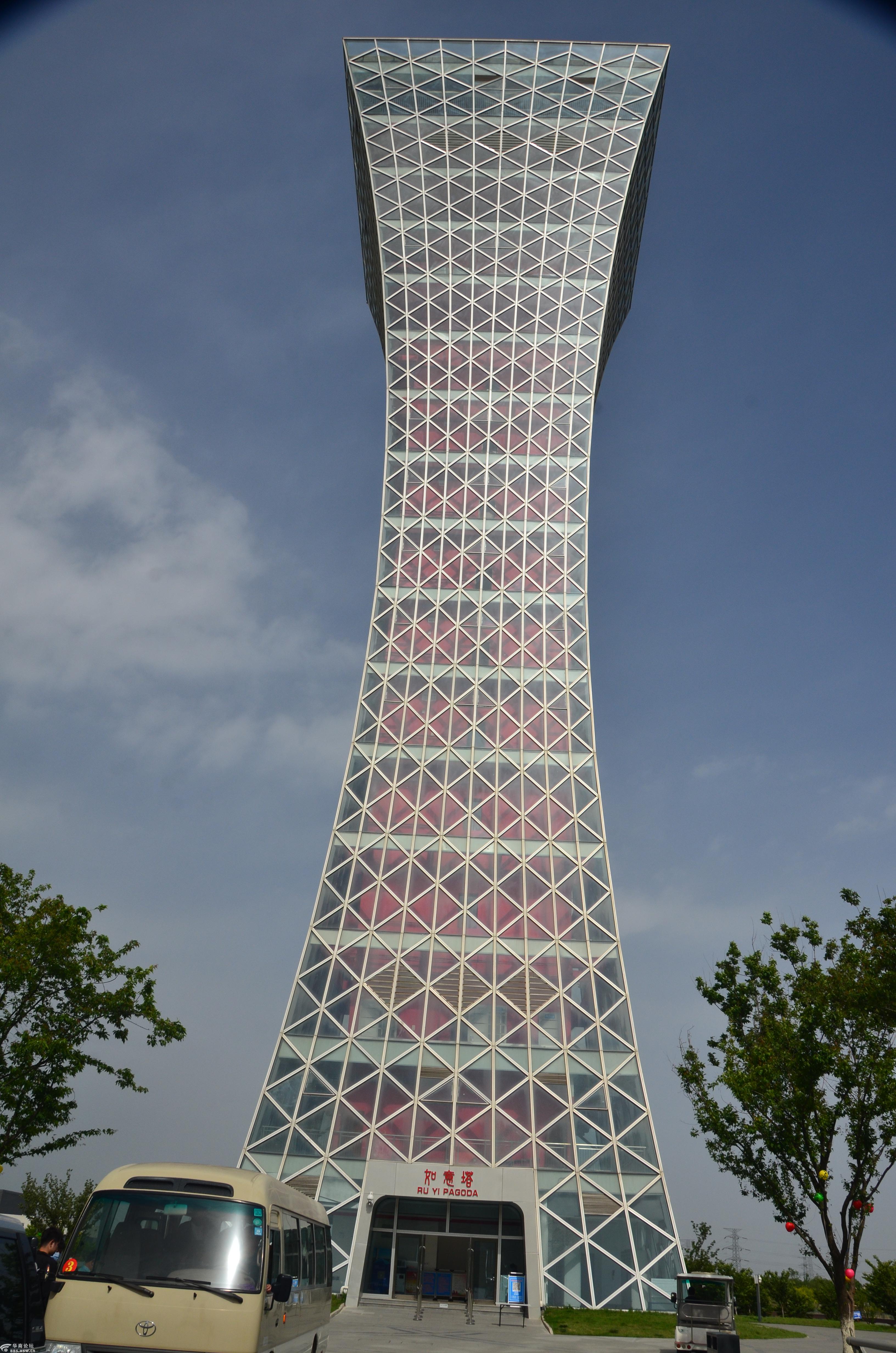 咸阳地标建筑——北塬如意塔