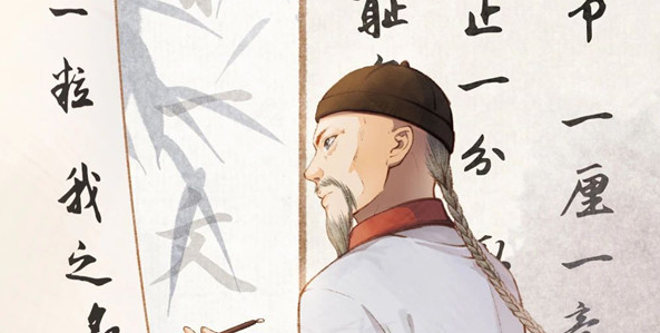 为官从政 当多照照总书记提到的这面镜子