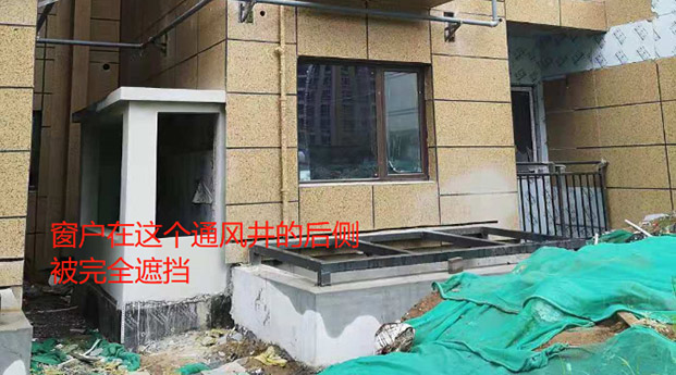 华商头条|碧桂园阅江府地下室坐地涨价，我只能认栽吗？