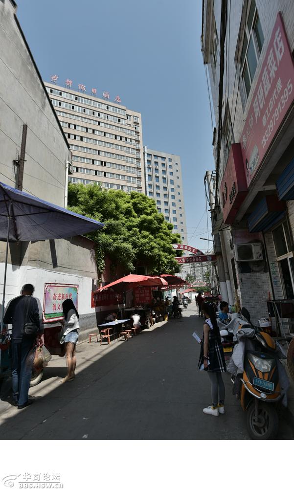 主题:咸阳最大城中村--两寺渡村探访纪实