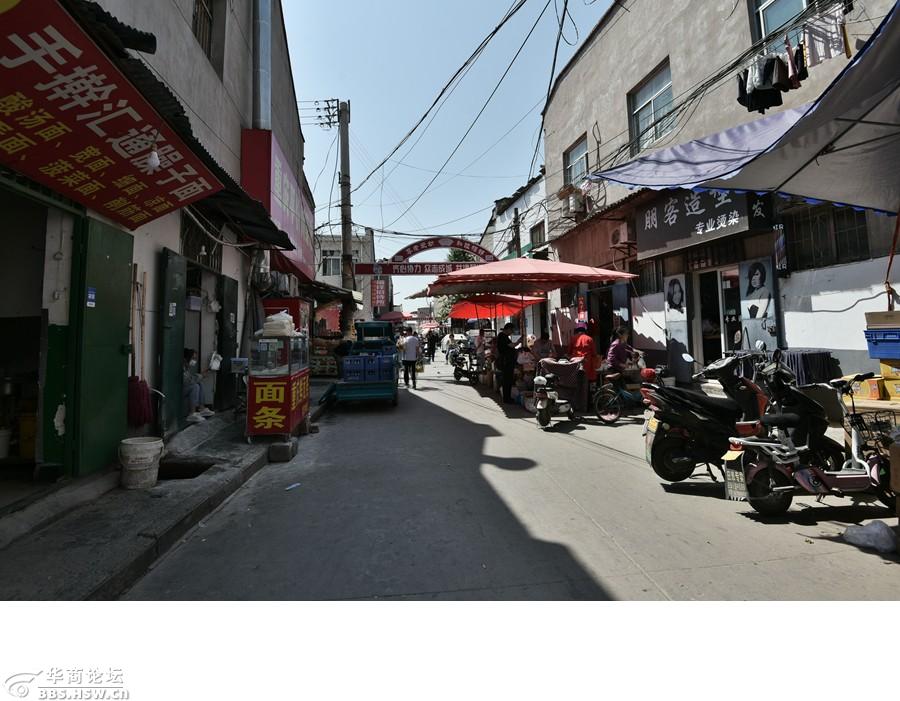 咸阳最大城中村--两寺渡村探访纪实