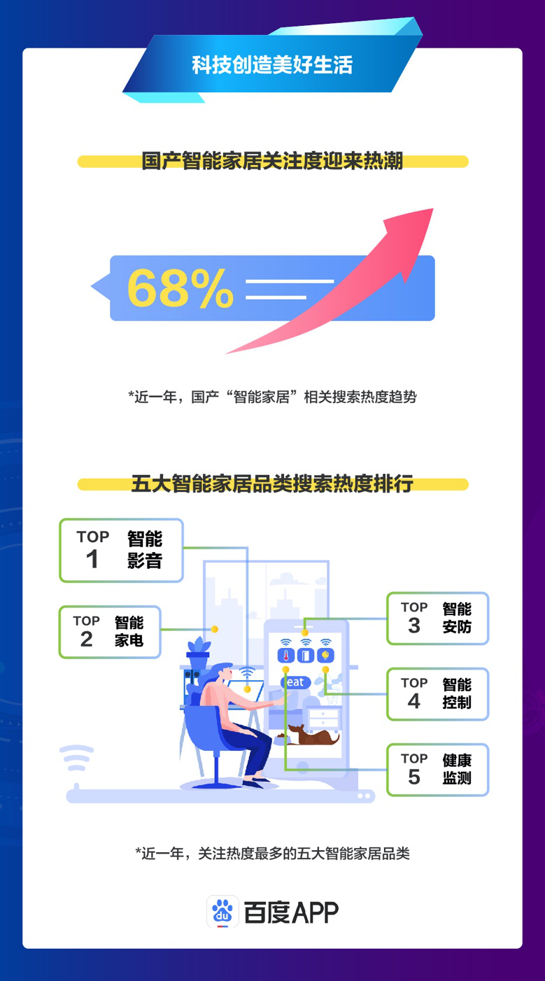 图片18.png