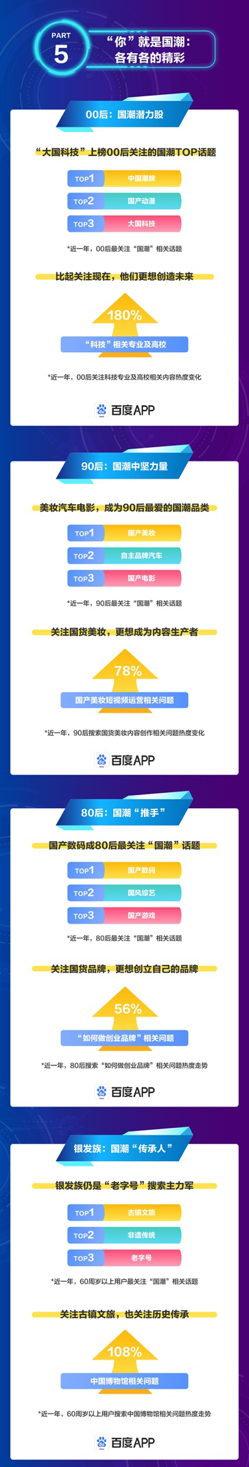 图片20.png