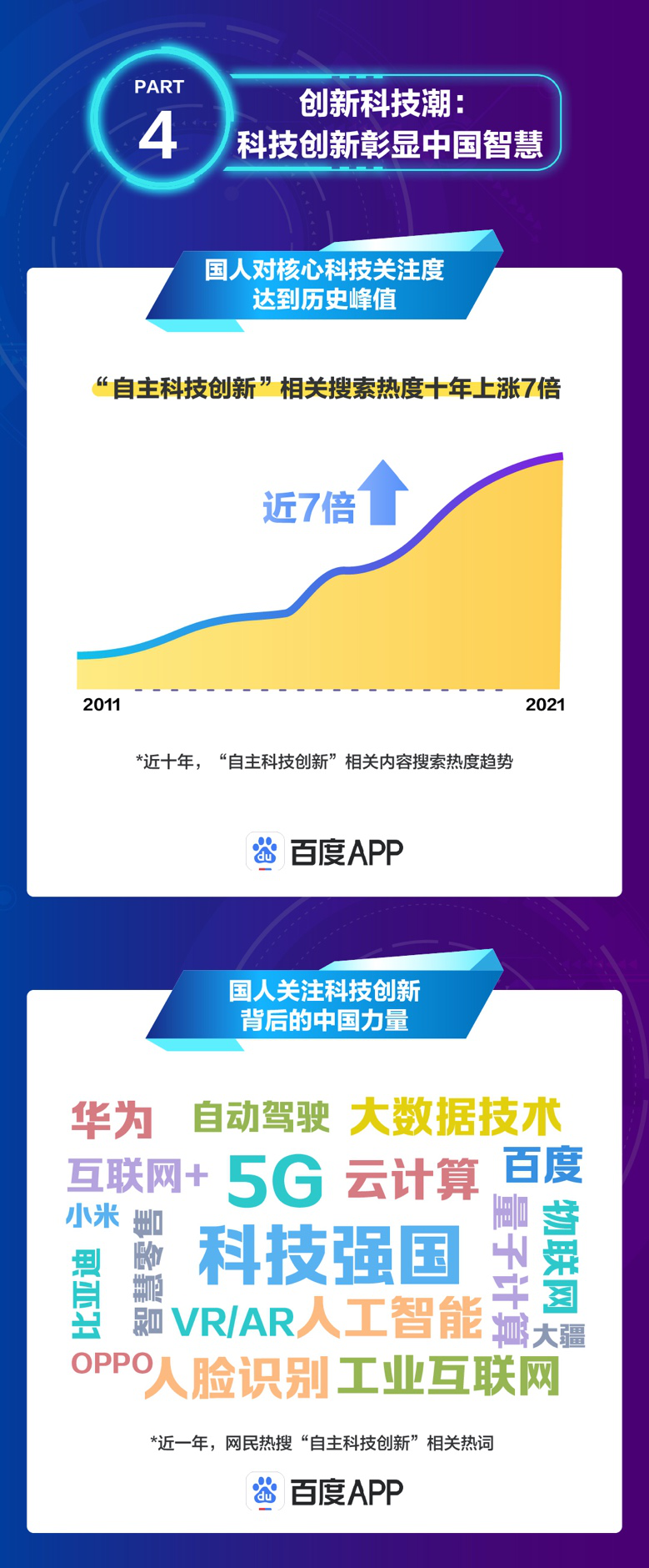 图片17.png