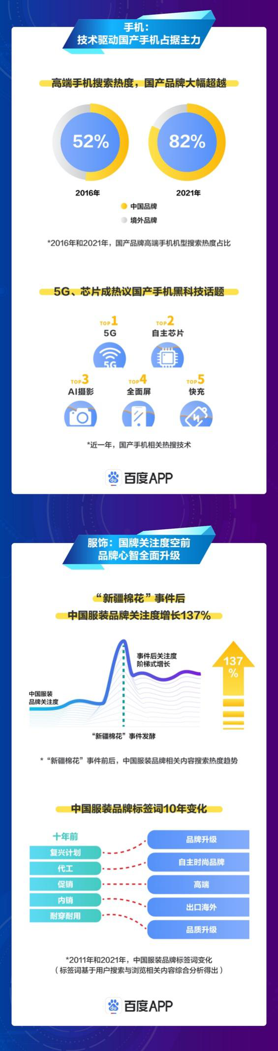 图片14.png