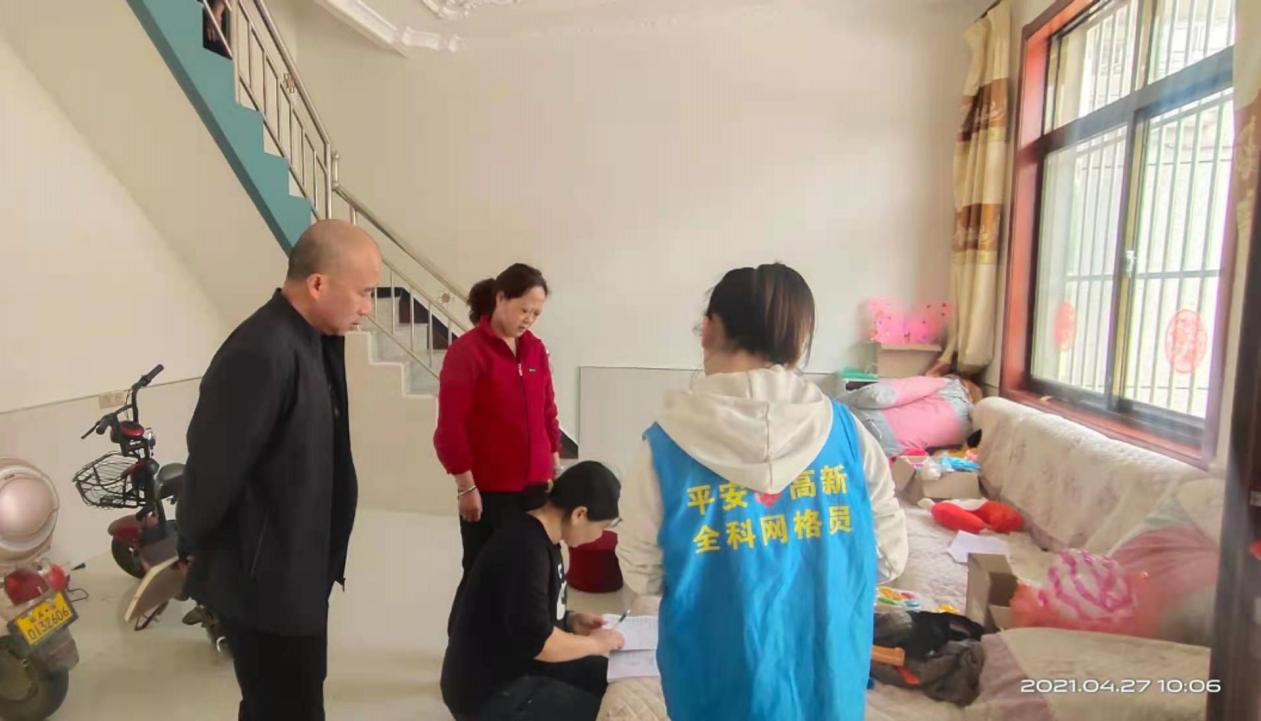 图片8.png