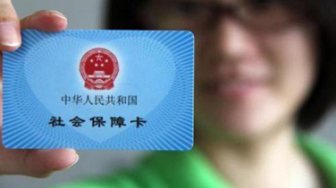 人口数据带火养老概念 前4月养老相关企业注册量同比增长65.5%