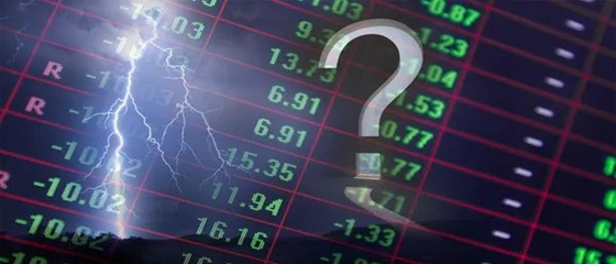 华商头条|“河南地王”闪崩!复牌后暴跌超60%
